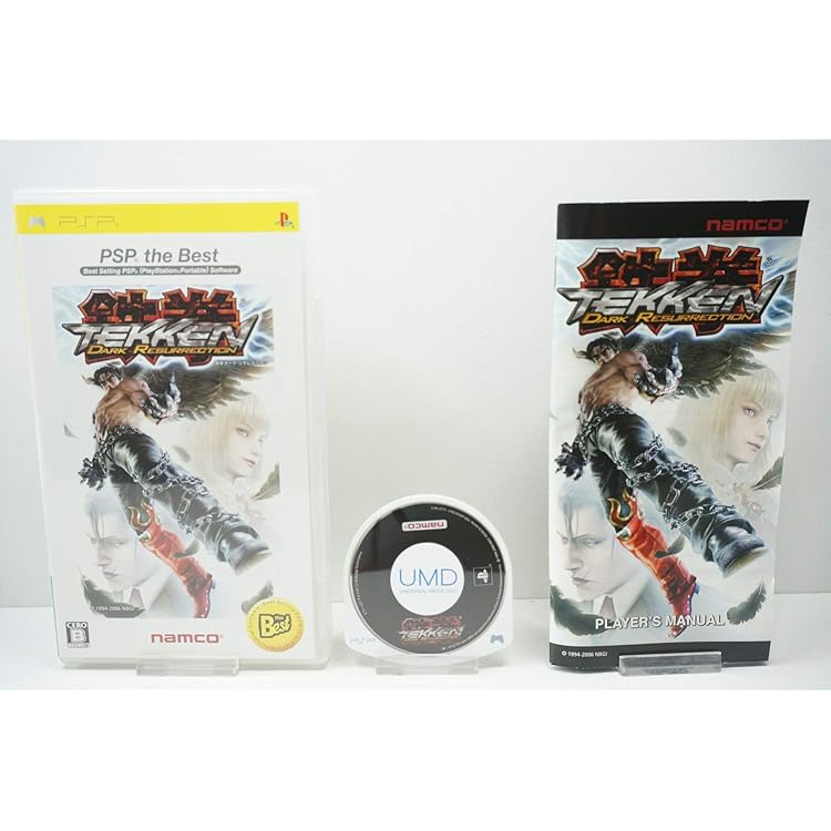 Amazon.co.jp: 鉄拳6 PSP the Best : ゲーム