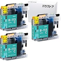 Amazon.co.jp: ブラザー brother LC113 マゼンタ 3個セット 互換インク Amazon.co.jp: ブラザー brother LC113 マゼンタ 3個セット 互換インク