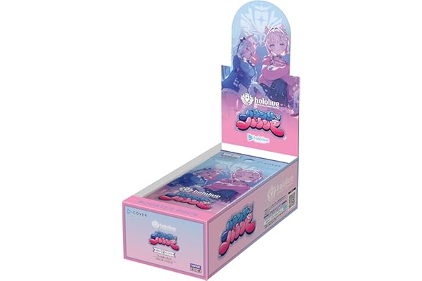 hololive OFFICIAL CARD GAME ブースターパック「バウンサーバウンド」（BOX：12パック入り）