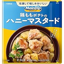 ベビーサークル【超美品】粉ミルク フォローアップミルク ぐんぐん Amazon | フォローアップミルク ぐんぐん 粉ミルク [満9ヶ月頃から3歳
