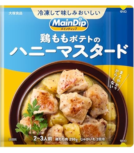 Amazon.co.jp: 【クリアランス】 一番搾り キリン ビールギフト 350ml