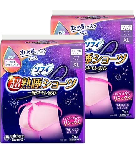 Amazon | 【まとめ買い】ソフィ 超熟睡ショーツ 5枚〔ショーツ型