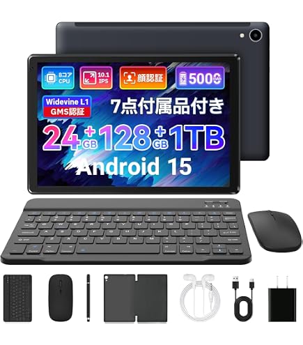 HiGraceタブレット24GB+32GB+1TB拡張 6000mAhバッテリー Amazon.co.jp: HiGrace タブレット 24GB+32GB+1TB拡張 6000mAh