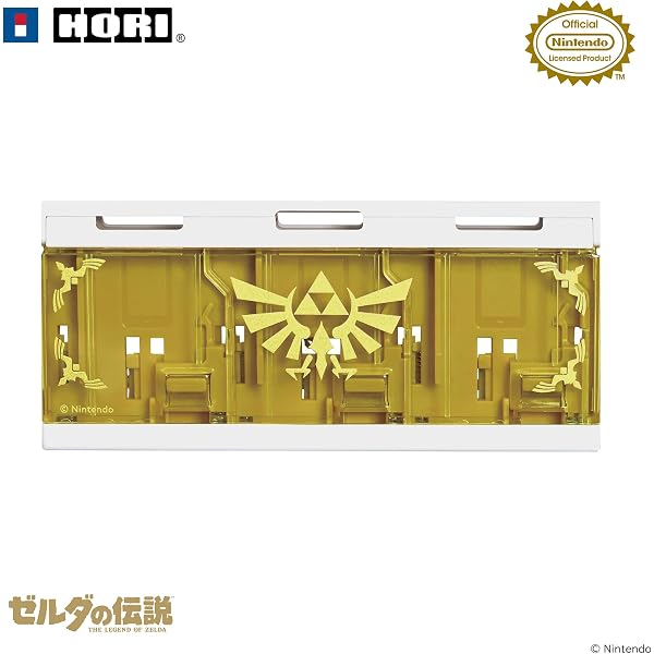 Amazon.co.jp: きせかえセット COLLECTION for Nintendo Switch ゼルダ