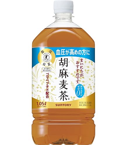 Amazon.co.jp: サントリー SUNTORY 胡麻麦茶 350ml × 2ケース セット
