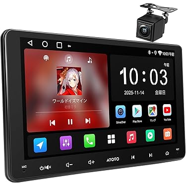 Amazon.co.jp 最新リリース: カーオーディオプレーヤー・レシーバー の