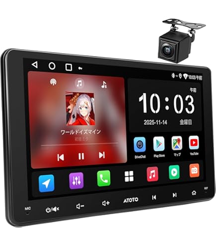 Amazon.co.jp: Pioneer Car Audio Carrozzeria SDA-700TAB Type 8