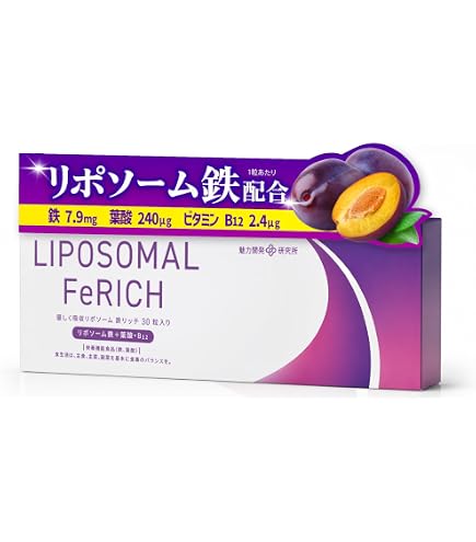 Amazon | セアリス 本体 60粒30日用 メーカー公式 [ シリアス なお悩み