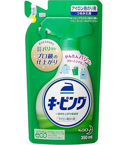 Amazon.co.jp: アイロン用キーピング 洗濯のり ハンディスプレー400ml