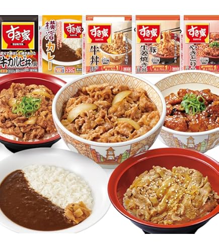 Amazon | なか卯 お試しセット カツ×親子 カツ丼の具4食×親子丼の具5