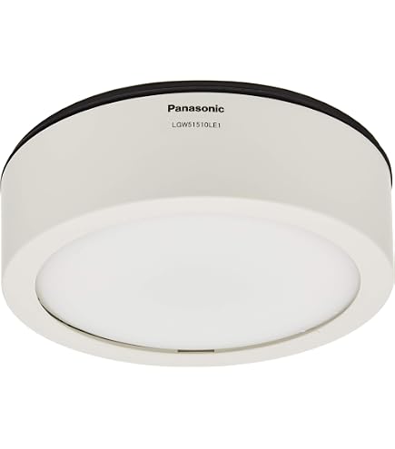 Amazon | パナソニック(Panasonic) ダウンシーリングライト