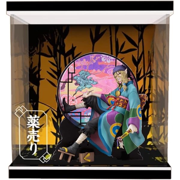 Amazon.co.jp: モノノ怪 オリジナル・サウンドトラック: ミュージック
