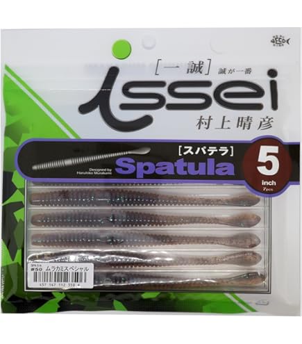 Amazon | ダイワ(DAIWA) バスロッド ハートランド 6102LFS-AGS13