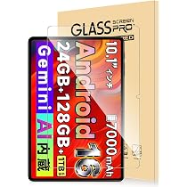 Amazon.co.jp: HEFENGKU TechZen タブレットケース Android16 10.1