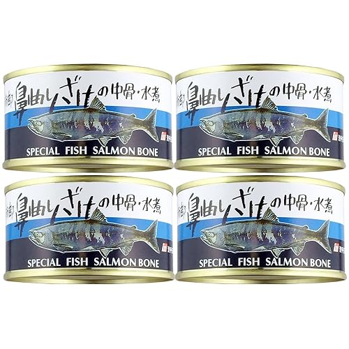 岩手缶詰 南部鼻曲りざけの中骨水煮