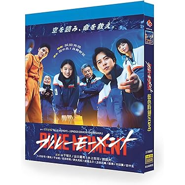 Amazon.co.jp 最新リリース: 内蔵ブルーレイドライブ の新着ランキング