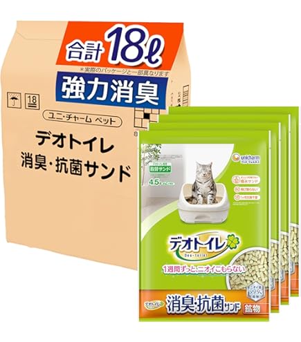 Amazon | 消臭・抗菌サンド 4L×4個 (ケース販売) | デオトイレ | 猫砂 通販