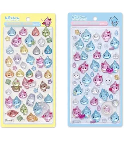 Amazon.co.jp: あいみょん ステッカー シール AIM グッズ フレーク