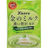 カンロ 金のミルクキャンディ 抹茶 70g×4袋