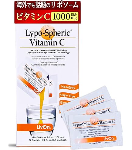 Amazon | 【Lypo-C】リポ カプセル ビタミンC（30包入） 1箱 | Lypo-C
