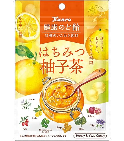 Amazon.co.jp: カンロ 健康のど飴 はちみつ柚子茶 80g×8個 : 食品