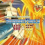 Technosoft Music Collection -THUNDER FORCE III & AC-