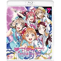 Amazon.co.jp: ラブライブ! サンシャイン!! Blu-ray 7 (通常版