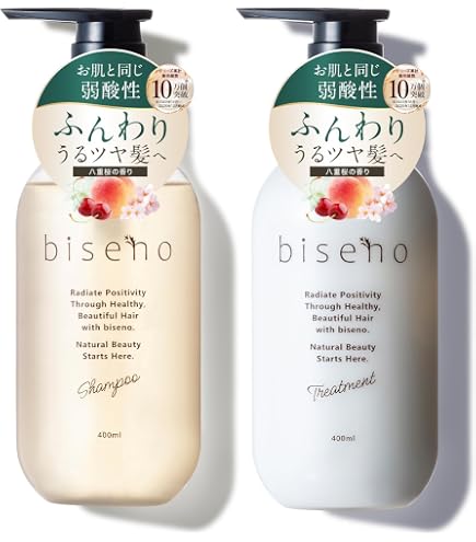 Amazon | さくらの森 ハーバニエンス 次世代オーガニックシャンプー