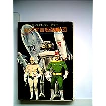 71TdAekKiwL._AC_UL210_SR210,