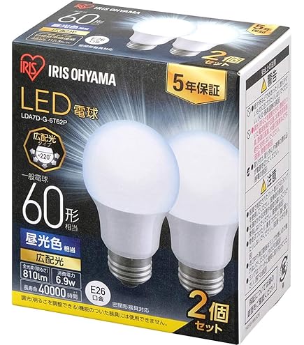 Amazon | 【節電対策】アイリスオーヤマ LED電球 60W形相当 昼光色
