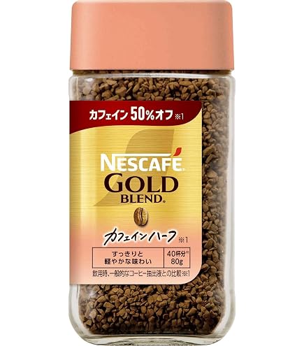 Amazon.co.jp: ネスカフェ ゴールドブレンド カフェインレス 80g×12個