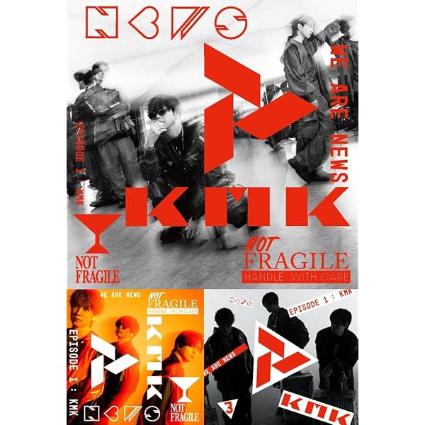 Amazon.co.jp: KMK (通常盤) -NEWS: ミュージック