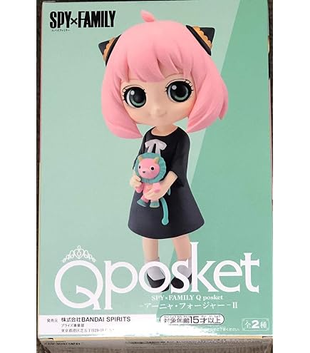 Amazon.co.jp: SPY×FAMILY Q posket アーニャ・フォージャー A : おもちゃ
