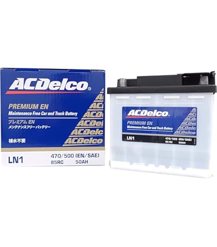 ACDelco SMF55B24R バッテリー 430CCA ACDelco AC Delco ACデルコ SMF 55B24R (R端子) 国産車 標準車用