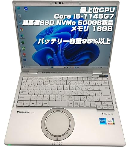 Amazon.co.jp: 【整備済み品】ノートPC CF-FV1 レッツノート i5第11