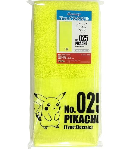 Amazon.co.jp: モンスター娘のいる日常 ミーア ビッグマイクロ
