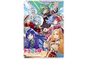 タカラトミー(TAKARA TOMY) デュエル・マスターズ DXカードスリーブ ドラゴン娘になりたくないっ! PENTADRÉ集合!!