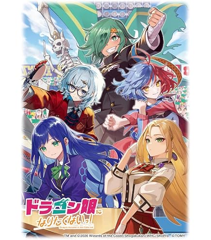 デュエルマスターズ　ドラゴン娘になりたくないっ！2カートン Amazon.co.jp: デュエル・マスターズ TCG DM25-SP1 キャラプレミアム