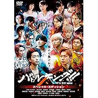 Amazon.co.jp: Fiesta [通常盤] - ONE N' ONLY [CD]: ミュージック