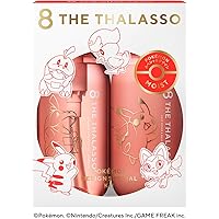 エイトザタラソ スムース シャンプー トリートメント プレシャンプーミモザの香り Amazon | エイトザタラソ スムースシャンプー＆スムース