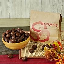 Amazon.co.jp: 楽天軒 甘栗 天津甘栗 【徳用袋】 焼きたての甘栗をお