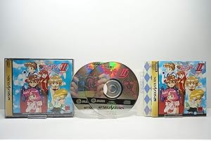 アイドル雀士スーチーパイ2