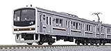 ホビーセンターカトー Nゲージ 205系 600番台タイプ 日光線 4両セット 10-963 鉄道模型 電車