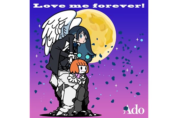 Love me forever!