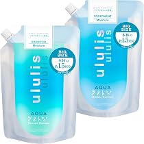 Amazon | ululis ウルリス 3点セット[ シャンプー/トリートメント