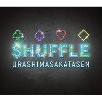 Amazon.co.jp: CRUISE TICKET (初回限定盤-ドラマCD+MV&特典映像