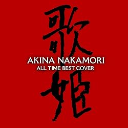 Amazon.co.jp: Listen to Me -1991.7.27-28 幕張メッセ Live【4LP