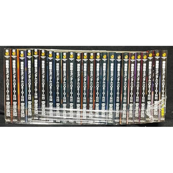 全巻帯付き 愛蔵版 機動戦士ガンダム THE ORIGIN 全巻セット