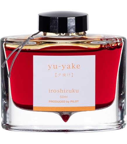 Amazon | PILOT 万年筆水性インキ 色彩雫/iroshizuku ミニボトル 15ml