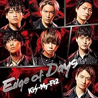 Amazon.co.jp: WANNA BEEEE!!! / Shake It Up: ミュージック
